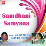 Samdhani Samyana - Virender Negi Song Download