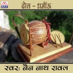 Dhol Dhamau - Virender Negi Song Download